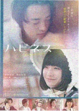 小森林·四季